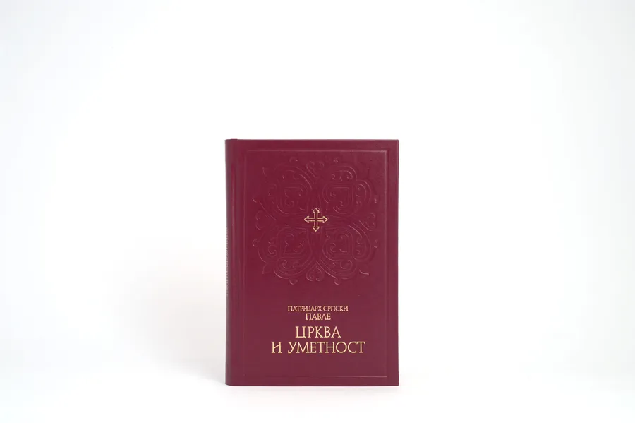 Crkva i umetnost