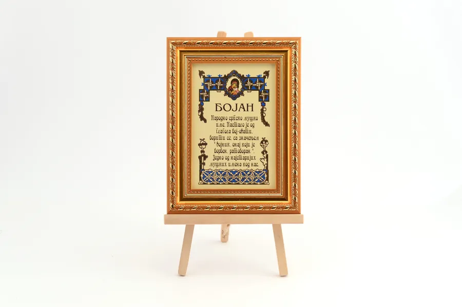 Bedeutung des Namens Bojan