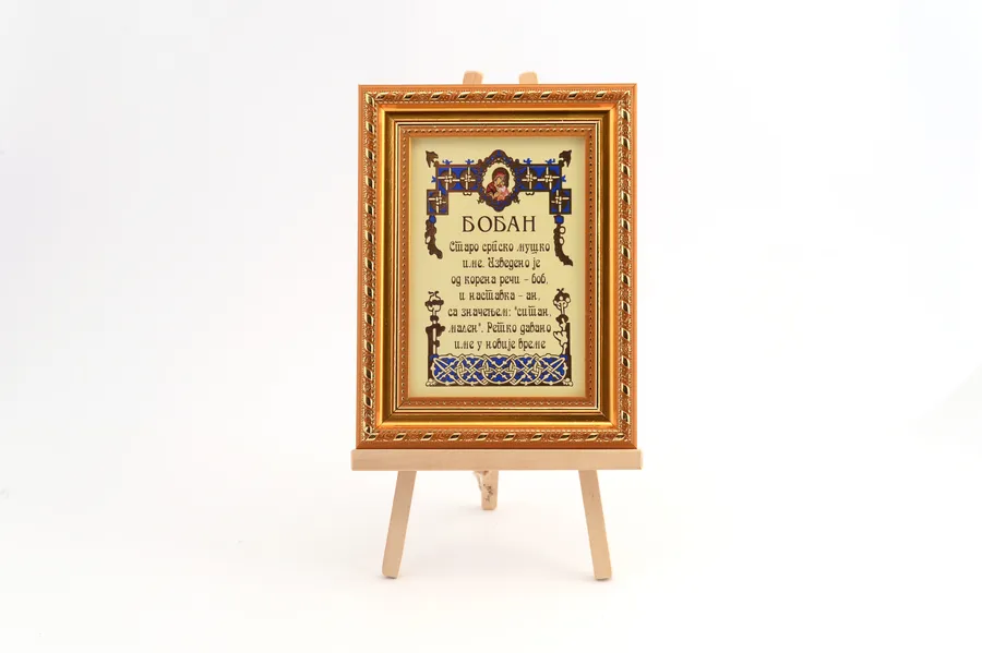 Bedeutung des Namens Boban