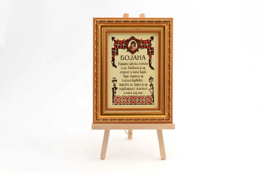 Bedeutung des Namens Bojana