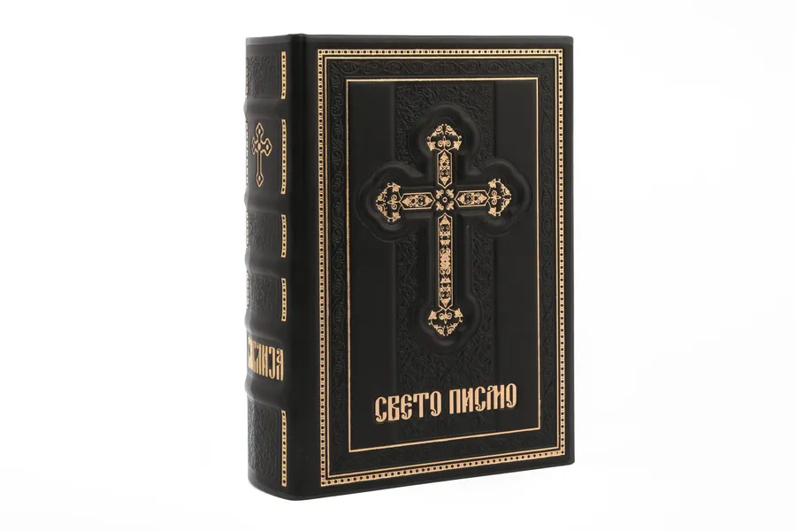 Bible with Cross