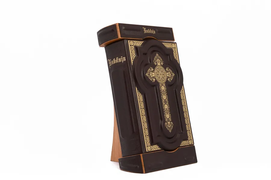 Bible with stand, brown