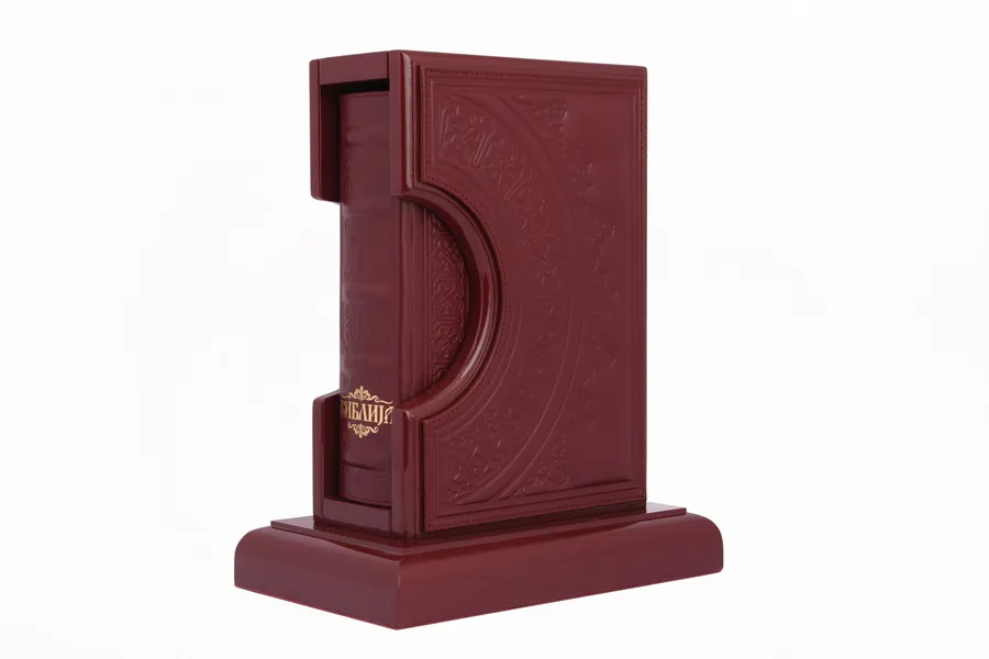 Bible with stand, burgundy