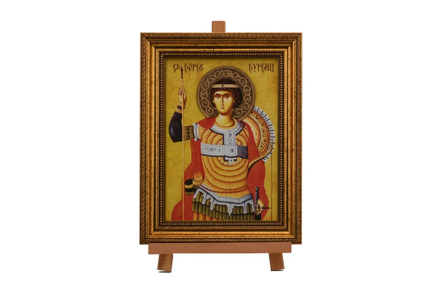 Ikona slavska Đurđic