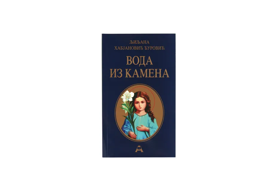 Voda iz kamena