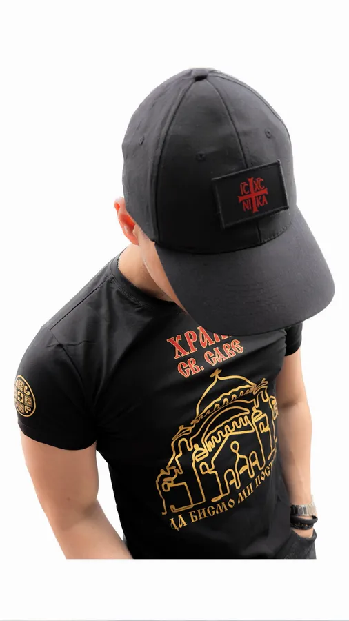 Cap with Velcro Emblem, Black