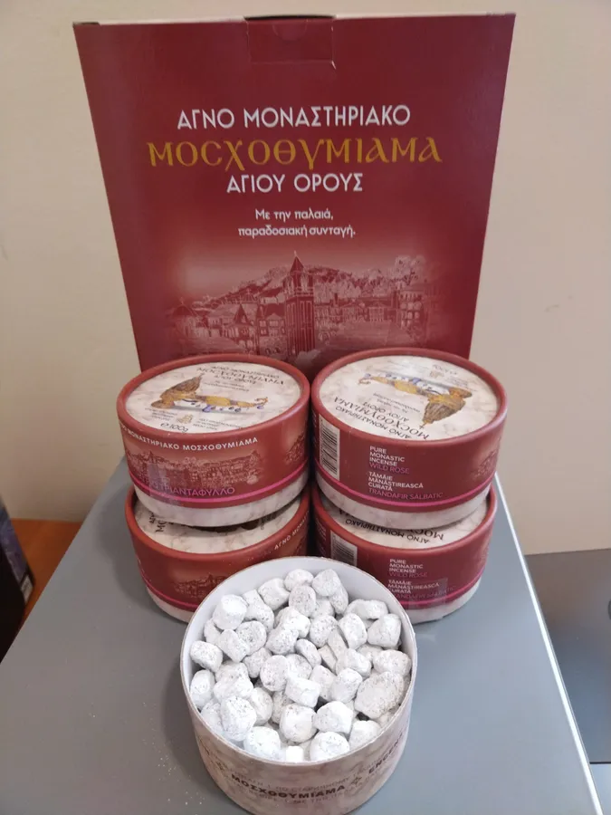 Tamjan Vatopedski mirisni sa Svete Gore 100gr