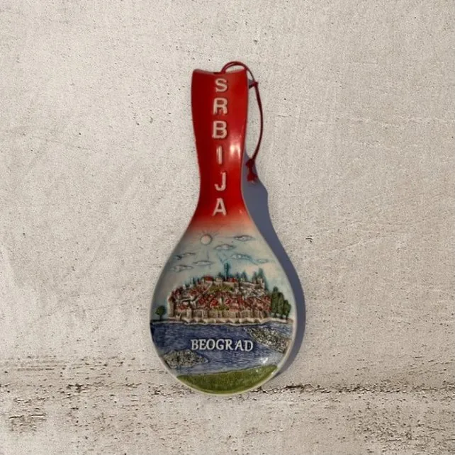Embossed spoon – Belgrade