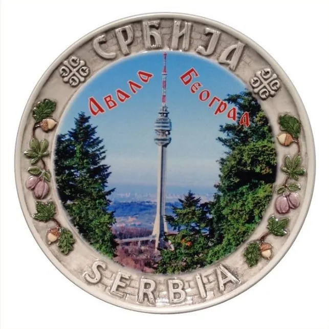 Embossed plate 18 cm – Avala