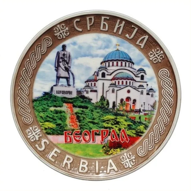 Embossed plate 18 cm – Belgrade, Temple of Saint Sava