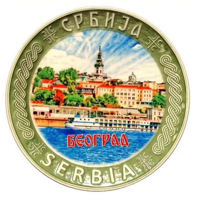 Embossed plate 18 cm – Belgrade, river