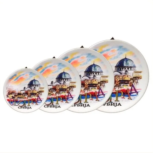 Plate – Temple of Saint Sava